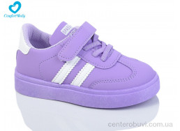 Кроссовки Comfort-baby