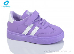 Кроссовки Comfort-baby