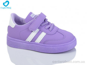 Кроссовки Comfort-baby