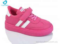 Кроссовки Comfort-baby