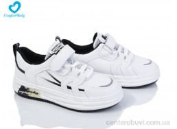 Кроссовки Comfort-baby