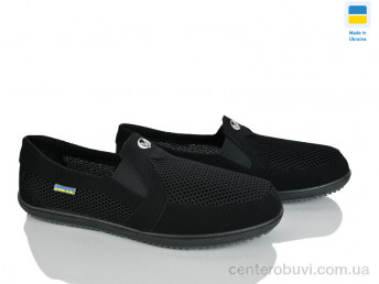 Слипоны Paolla