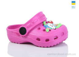 Кроксы Lot Shoes