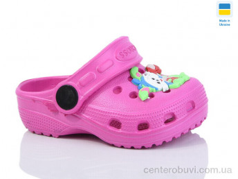 Кроксы Lot Shoes