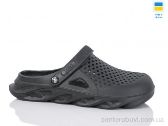 Кроксы Lot Shoes