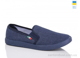 Кроксы Lot Shoes