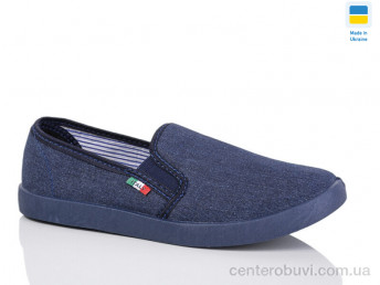 Кроксы Lot Shoes