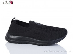 Кроссовки Aba