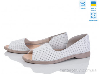 Босоножки G-Aira