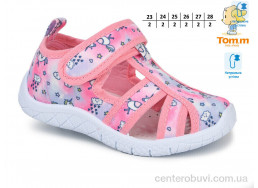 Тапки TOM.M