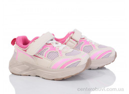 Кроссовки Poni kids