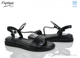 Босоножки Dageni