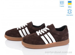 Кроссовки V.Arimany