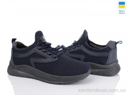 Кроссовки Paolla