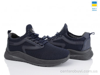 Кроссовки Paolla