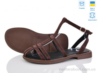 Босоножки G-Aira