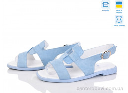 Босоножки G-Aira