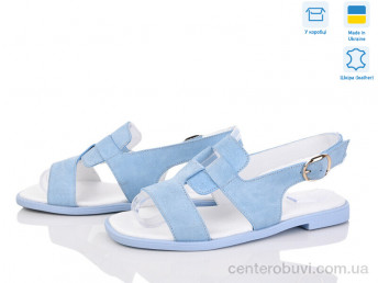 Босоножки G-Aira