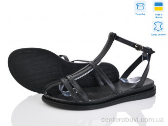 Босоножки G-Aira