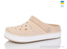 Кроксы Lot Shoes