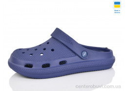 Кроксы Lot Shoes