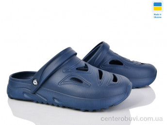 Кроксы Inblue