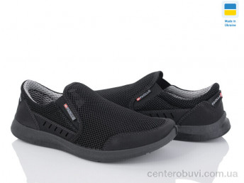 Кроссовки Paolla