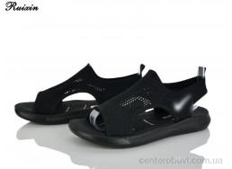 Босоножки Ruixin