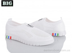Кроссовки BIG