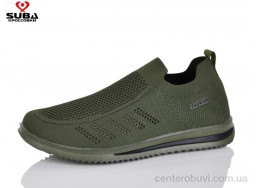 Кроссовки SUBA