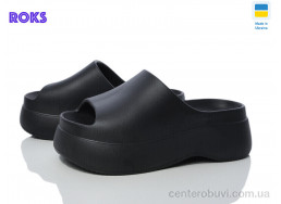 Шлепки Roks