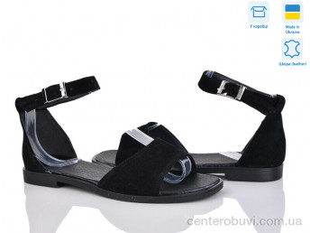 Босоножки G-Aira