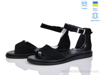 Босоножки G-Aira