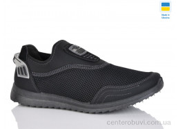 Кроссовки Lot Shoes