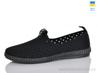 Слипоны Lot Shoes