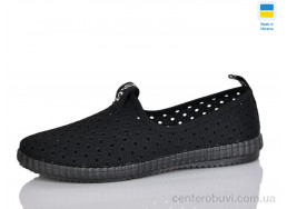 Слипоны Lot Shoes