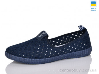 Слипоны Lot Shoes