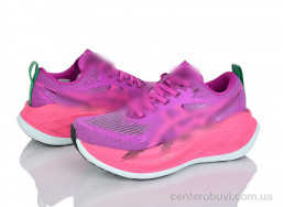 Кроссовки Fabullok