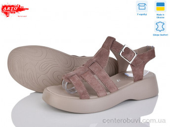 Босоножки ARTO