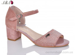 Босоножки Aba