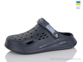 Кроксы Lot Shoes