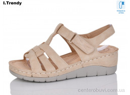 Босоножки Trendy