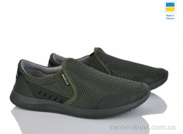 Кроссовки Paolla