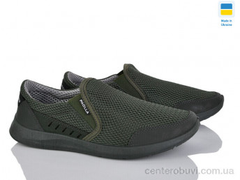 Кроссовки Paolla