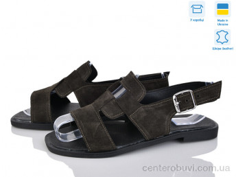 Босоножки G-Aira