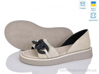 Босоножки G-Aira