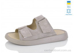 Шлепки Mermaid