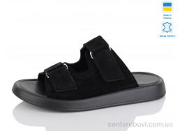 Шлепки Mermaid