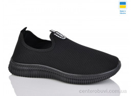 Кроссовки Lot Shoes