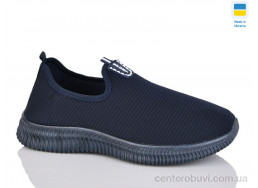 Кроссовки Lot Shoes